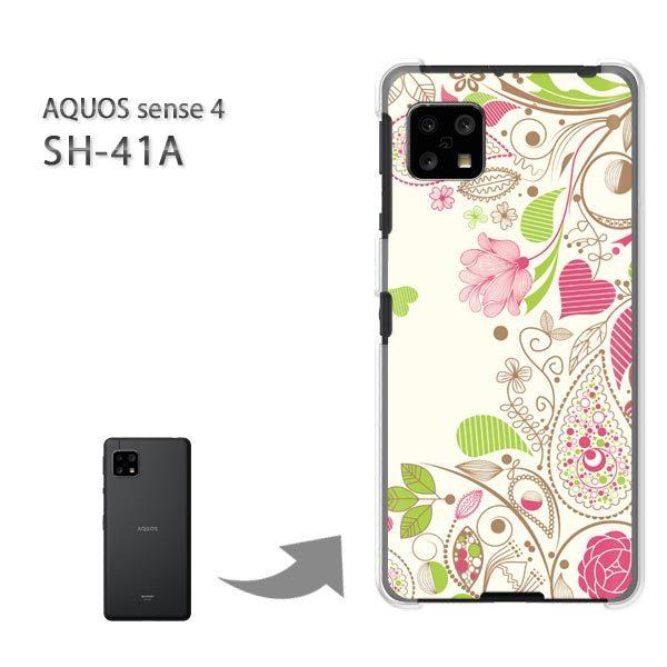  SH-41A P[X Jo[ AQUOS sense4 n[hP[X fUC t[265/sh41a SH-53A-PM265