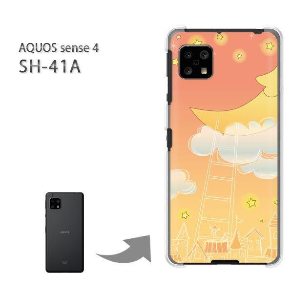  SH-41A P[X Jo[ AQUOS sense4 n[hP[X fUC /sh41a SH-53A-PM281