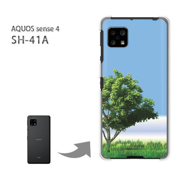  SH-41A P[X Jo[ AQUOS sense4 n[hP[X fUC 301/sh41a SH-53A-PM301