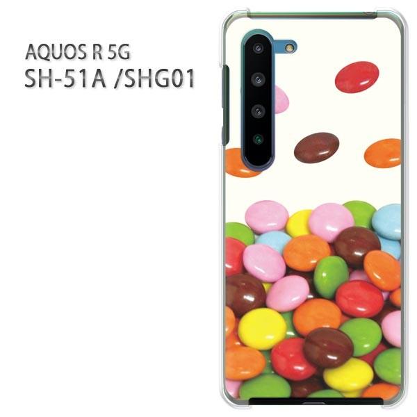 ���� SHG01 �P�[�X sh51a �J�o�[ SH-51A AQUOS R 5G  �v�����g �n�[�h�P�[�X �X�}�z  �}�[�u���`���R���[�g/sh51a-M513