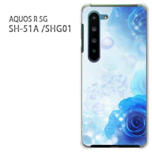 SHG01 �P�[�X sh51a �J�o�[ SH-51A AQUOS R 5G  �v�����g �n�[�h�P�[�X �X�}�z  �o���E�N���X�^��/sh51a-M980