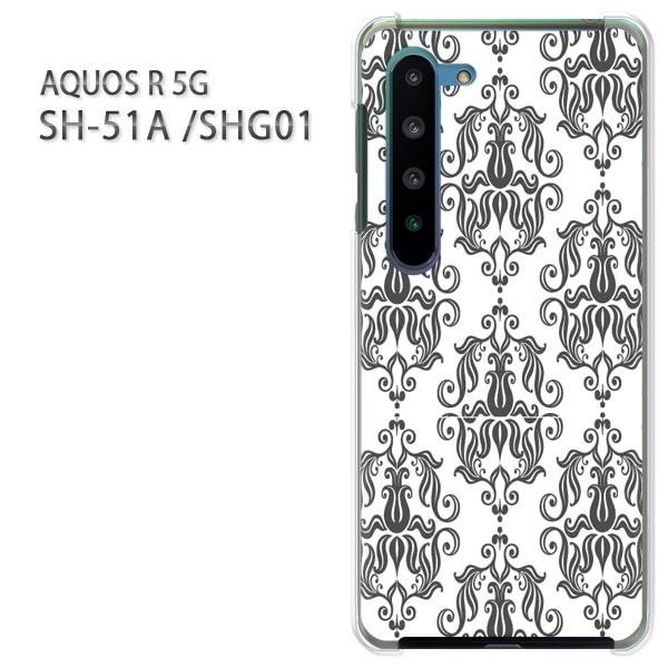  SHG01 P[X sh51a Jo[ SH-51A AQUOS R 5G  vg n[hP[X X}z Vv()/sh51a-pc-new0096