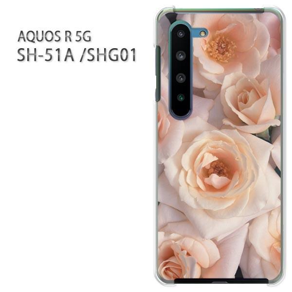  SHG01 P[X sh51a Jo[ SH-51A AQUOS R 5G  vg n[hP[X X}z ԁEo(sN)/sh51a-pc-new0342