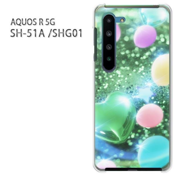  SHG01 P[X sh51a Jo[ SH-51A AQUOS R 5G  vg n[hP[X X}z n[gED(O[)/sh51a-pc-new0430