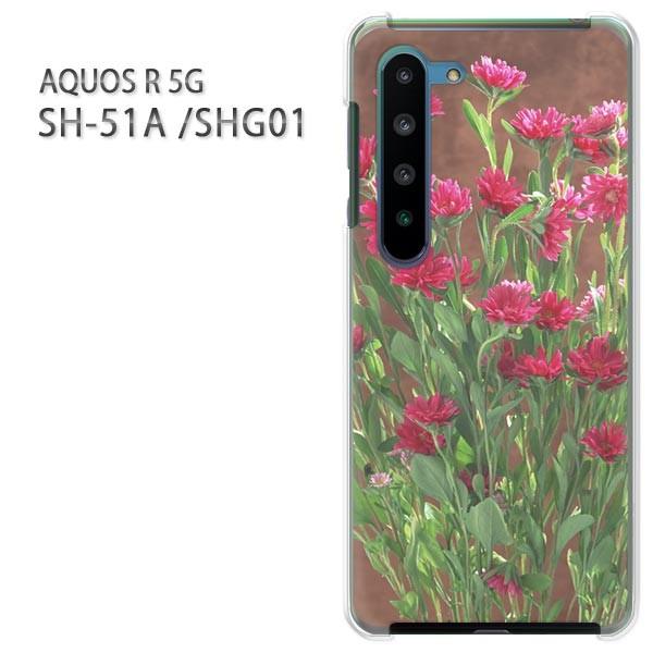 ���� SHG01 �P�[�X sh51a �J�o�[ SH-51A AQUOS R 5G  �v�����g �n�[�h�P�[�X �X�}�z ��(��)/sh51a-pc-new0810