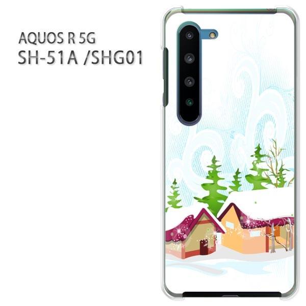 ���� SHG01 �P�[�X sh51a �J�o�[ SH-51A AQUOS R 5G  �v�����g �n�[�h�P�[�X �X�}�z �~�E�V���v���E��(��)/sh51a-pc-new0830