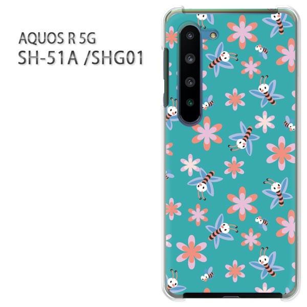 SHG01 �P�[�X sh51a �J�o�[ SH-51A AQUOS R 5G  �v�����g �n�[�h�P�[�X �X�}�z �ԁE�I(�O���[��)/sh51a-pc-new0971