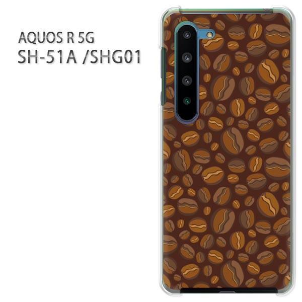  SHG01 P[X sh51a Jo[ SH-51A AQUOS R 5G  vg n[hP[X X}z XC[cER[q[(uE)/sh51a-pc-new1076