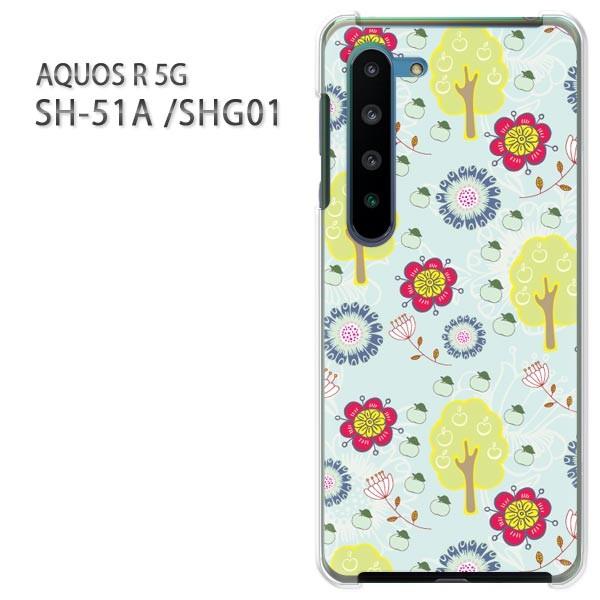  SHG01 P[X sh51a Jo[ SH-51A AQUOS R 5G  vg n[hP[X X}z ԁE(u[)/sh51a-pc-new1090