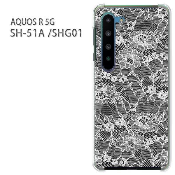  SHG01 P[X sh51a Jo[ SH-51A AQUOS R 5G  vg n[hP[X X}z [X()/sh51a-pc-new1908
