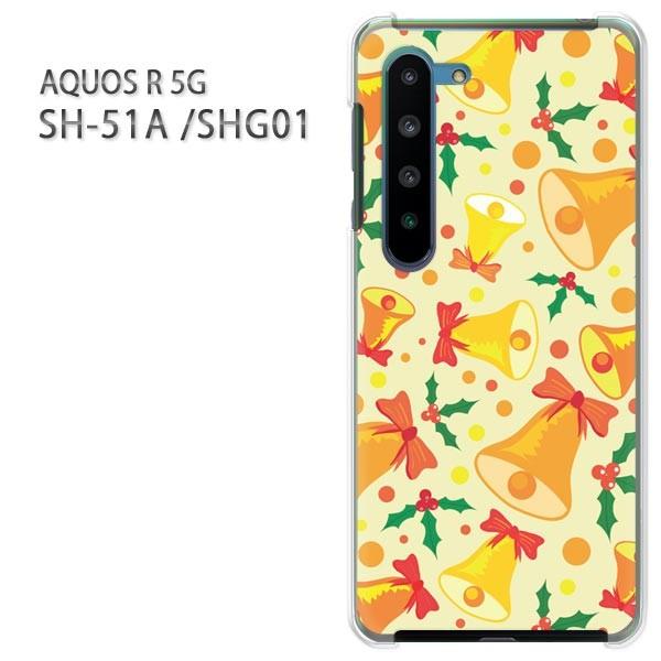 SHG01 �P�[�X sh51a �J�o�[ SH-51A AQUOS R 5G  �v�����g �n�[�h�P�[�X �X�}�z  �x��053/sh51a-PM053