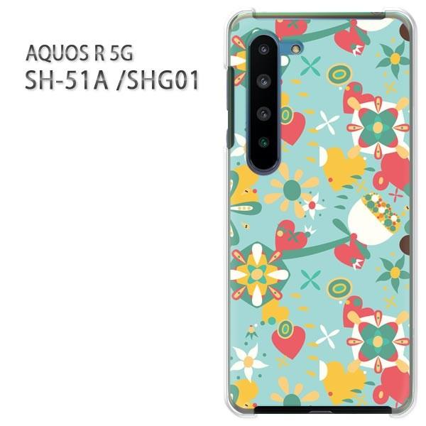 SHG01 �P�[�X sh51a �J�o�[ SH-51A AQUOS R 5G  �v�����g �n�[�h�P�[�X �X�}�z  �n�[�g�t�����[055/sh51a-PM055
