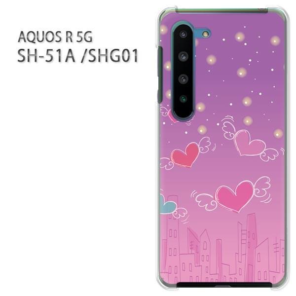 ���� SHG01 �P�[�X sh51a �J�o�[ SH-51A AQUOS R 5G  �v�����g �n�[�h�P�[�X �X�}�z  �n�[�g313/sh51a-PM313