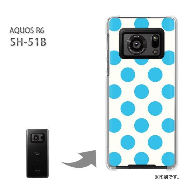  SH-51B AQUOS R6 Jo[ n[hP[X fUC obNE傫hbg F/sh51b-M627