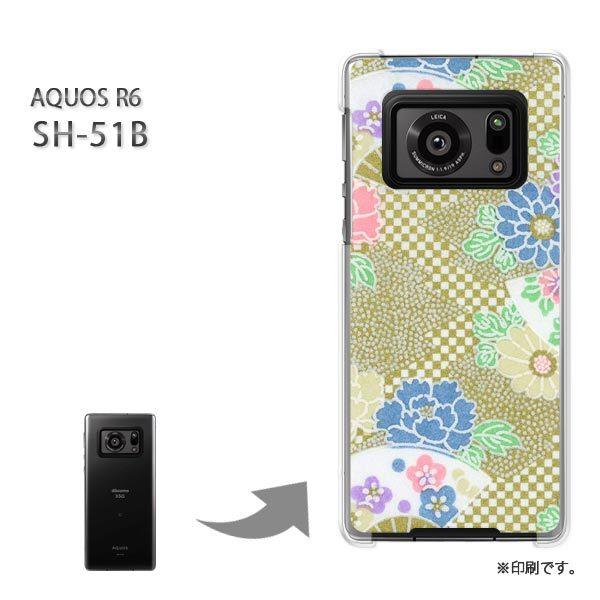  SH-51B AQUOS R6 Jo[ n[hP[X fUC aiCj/sh51b-M753