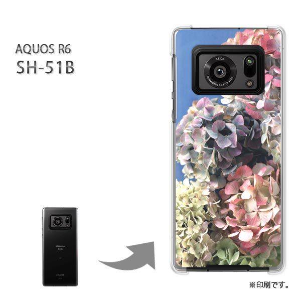 SH-51B AQUOS R6 Jo[ n[hP[X fUC AWTC/sh51b-M917