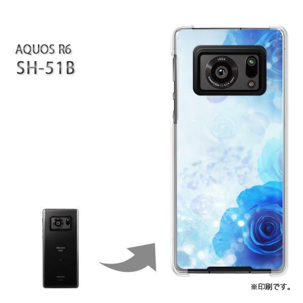 SH-51B AQUOS R6 �J�o�[ �n�[�h�P�[�X �f�U�C�� �o���E�N���X�^��/sh51b-M980