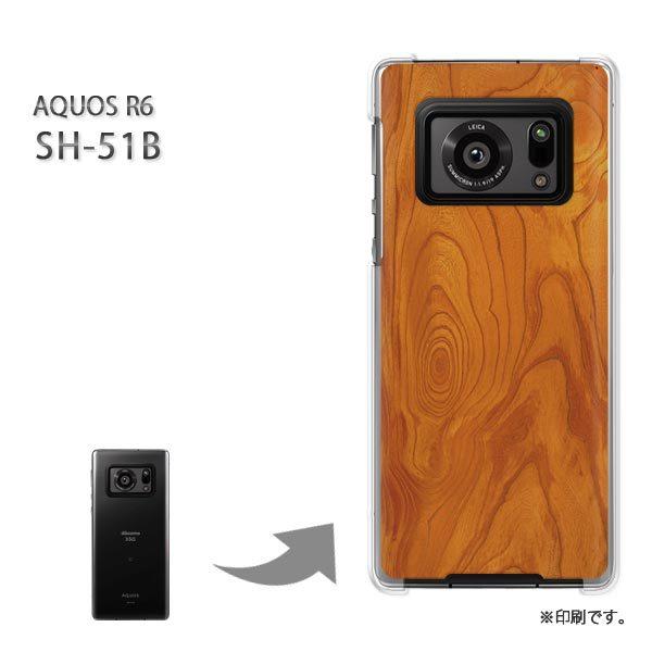 SH-51B AQUOS R6 �J�o�[ �n�[�h�P�[�X �f�U�C�� �ؖځiA)/sh51b-M991