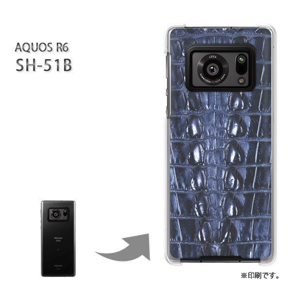  SH-51B AQUOS R6 Jo[ n[hP[X fUC NR_C/sh51b-M995