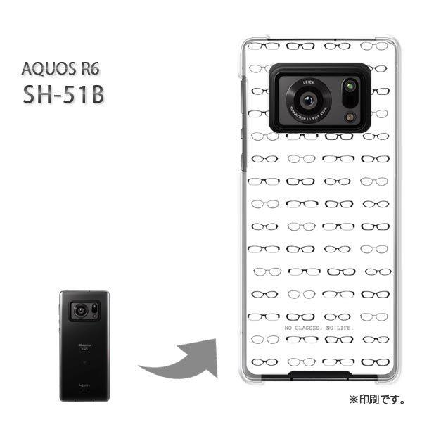  SH-51B AQUOS R6 Jo[ n[hP[X fUC  KlEVvEhbgij/sh51b-pc-ne262