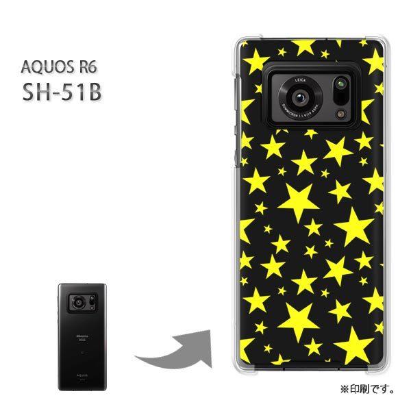 SH-51B AQUOS R6 �J�o�[ �n�[�h�P�[�X �f�U�C��  �h�b�g�E���i���j/sh51b-pc-ne295