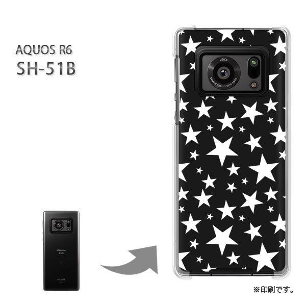 SH-51B AQUOS R6 �J�o�[ �n�[�h�P�[�X �f�U�C��  �h�b�g�E���i���j/sh51b-pc-ne297