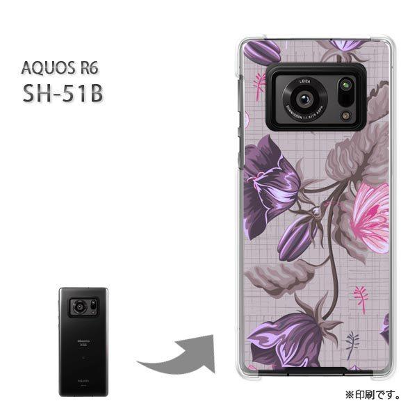  SH-51B AQUOS R6 Jo[ n[hP[X fUC ()/sh51b-pc-new0076