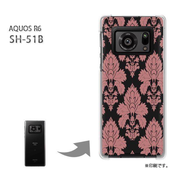  SH-51B AQUOS R6 Jo[ n[hP[X fUC Vv(EsN)/sh51b-pc-new0100