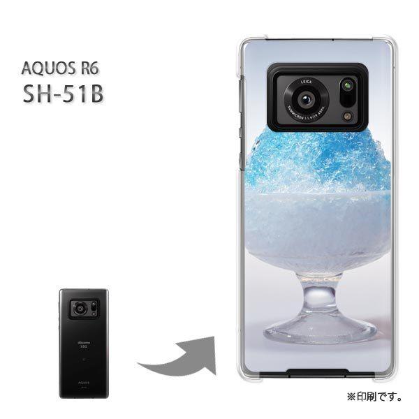  SH-51B AQUOS R6 Jo[ n[hP[X fUC XEVv(u[)/sh51b-pc-new0178