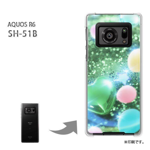  SH-51B AQUOS R6 Jo[ n[hP[X fUC n[gED(O[)/sh51b-pc-new0430