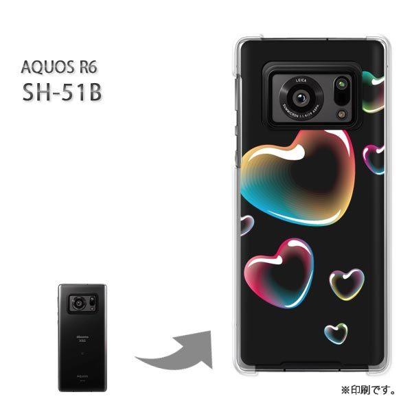 SH-51B AQUOS R6 �J�o�[ �n�[�h�P�[�X �f�U�C�� �n�[�g(��)/sh51b-pc-new0560