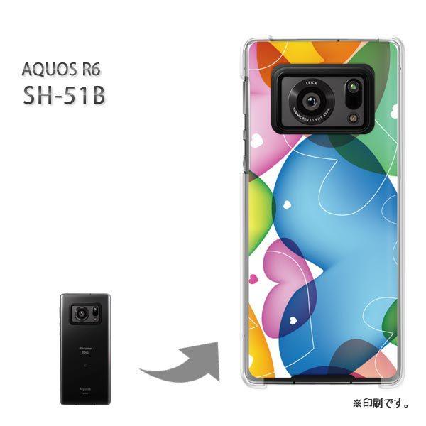 SH-51B AQUOS R6 �J�o�[ �n�[�h�P�[�X �f�U�C�� �n�[�g(�u���[�E�s���N)/sh51b-pc-new0561