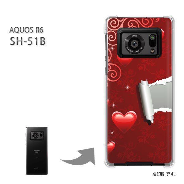 ���� SH-51B AQUOS R6 �J�o�[ �n�[�h�P�[�X �f�U�C�� �n�[�g(��)/sh51b-pc-new0565