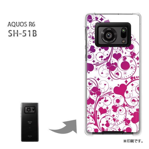 SH-51B AQUOS R6 �J�o�[ �n�[�h�P�[�X �f�U�C�� �n�[�g(��)/sh51b-pc-new0567