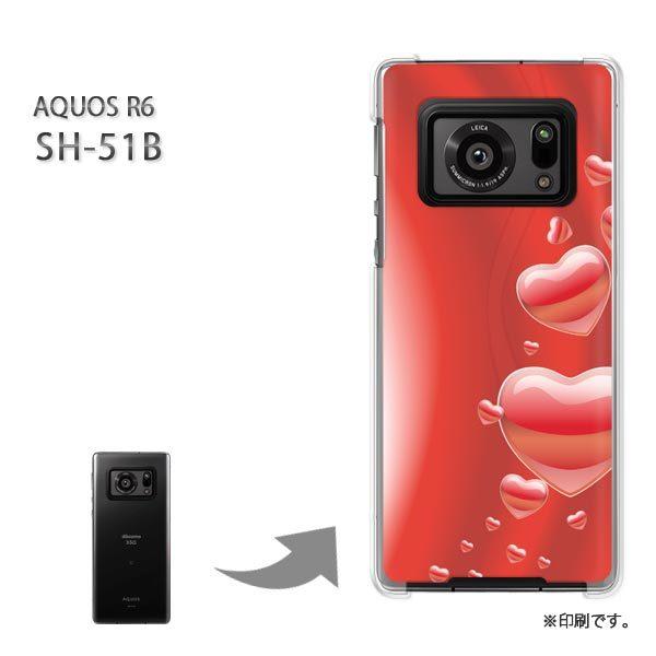 SH-51B AQUOS R6 �J�o�[ �n�[�h�P�[�X �f�U�C�� �n�[�g(��)/sh51b-pc-new0568