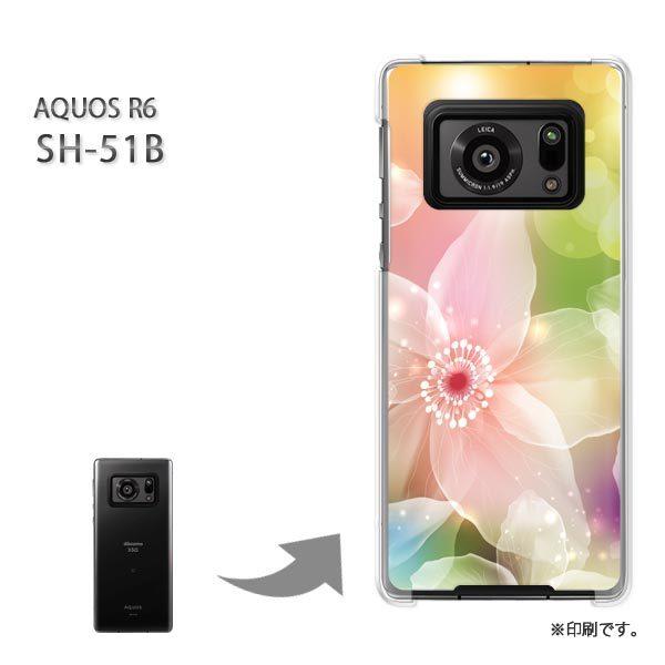  SH-51B AQUOS R6 Jo[ n[hP[X fUC (IW)/sh51b-pc-new0632