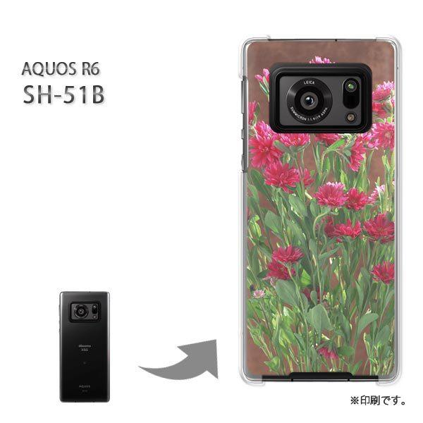 ���� SH-51B AQUOS R6 �J�o�[ �n�[�h�P�[�X �f�U�C�� ��(��)/sh51b-pc-new0810