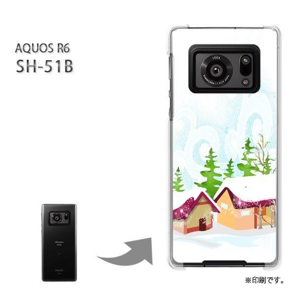 ���� SH-51B AQUOS R6 �J�o�[ �n�[�h�P�[�X �f�U�C�� �~�E�V���v���E��(��)/sh51b-pc-new0830