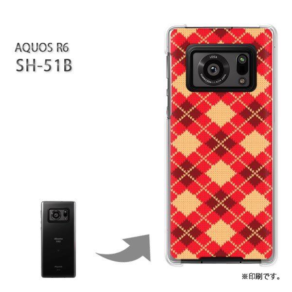SH-51B AQUOS R6 �J�o�[ �n�[�h�P�[�X �f�U�C�� �`�F�b�N�E�A�[�K�C��(��)/sh51b-pc-new0906
