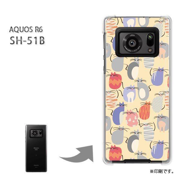  SH-51B AQUOS R6 Jo[ n[hP[X fUC EL(x[W)/sh51b-pc-new0973