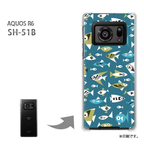 ���� SH-51B AQUOS R6 �J�o�[ �n�[�h�P�[�X �f�U�C�� ���E����(�u���[)/sh51b-pc-new0986