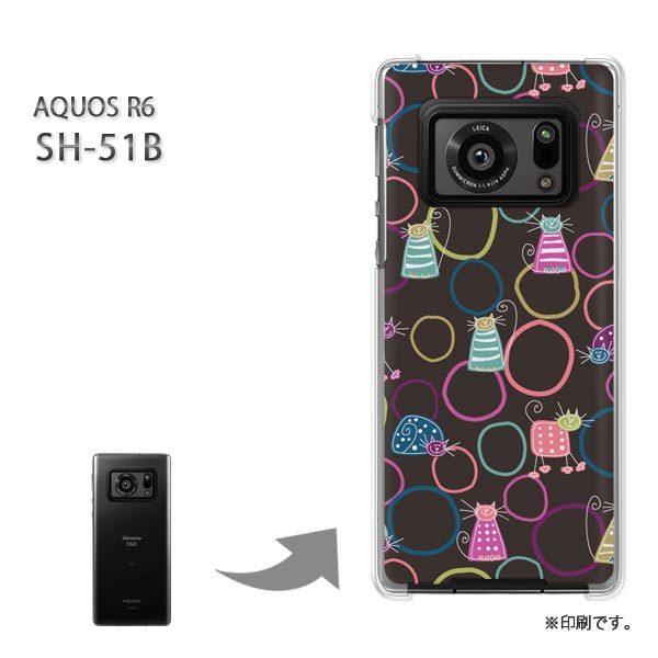  SH-51B AQUOS R6 Jo[ n[hP[X fUC EL()/sh51b-pc-new1026