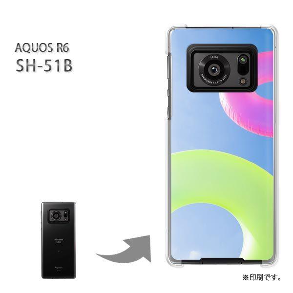  SH-51B AQUOS R6 Jo[ n[hP[X fUC VvEāE(u[)/sh51b-pc-new1493