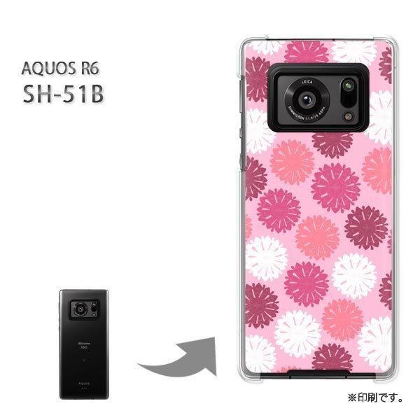  SH-51B AQUOS R6 Jo[ n[hP[X fUC ԁEhbg(sN)/sh51b-pc-new1592