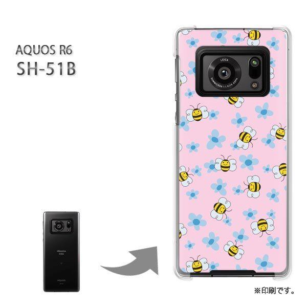  SH-51B AQUOS R6 Jo[ n[hP[X fUC IEt[110/sh51b-PM110