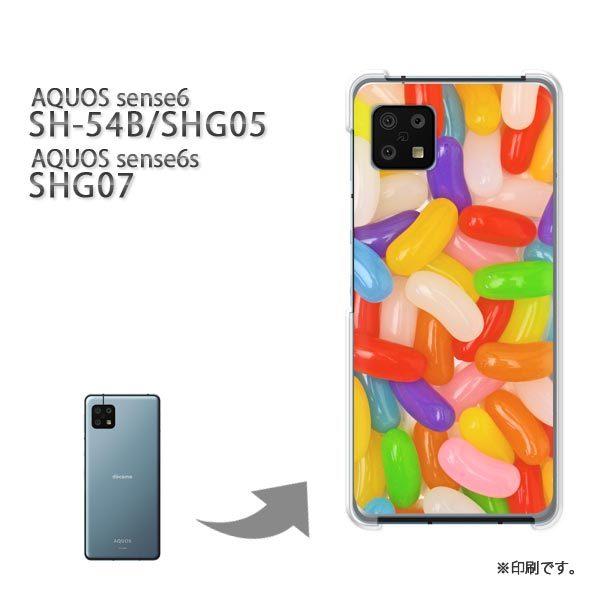 ���� SH-54B SHG05 SHG07 AQUOS sense6 �J�o�[ �n�[�h�P�[�X �f�U�C�� �[���[�r�[���Y/sh54b-M616
