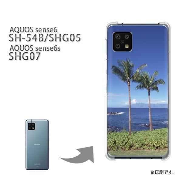  SH-54B SHG05 SHG07 AQUOS sense6 Jo[ n[hP[X fUC āEVvECEV̖(u[)/sh54b-pc-new0163
