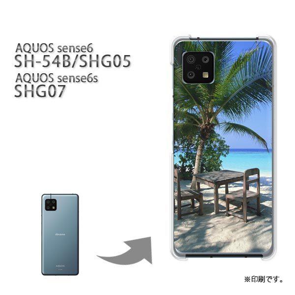  SH-54B SHG05 SHG07 AQUOS sense6 Jo[ n[hP[X fUC āEVvEV̖؁E(u[)/sh54b-pc-new0390