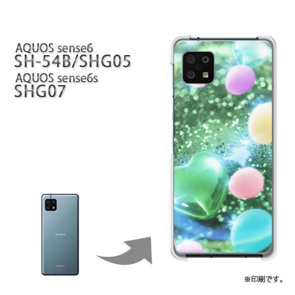  SH-54B SHG05 SHG07 AQUOS sense6 Jo[ n[hP[X fUC n[gED(O[)/sh54b-pc-new0430