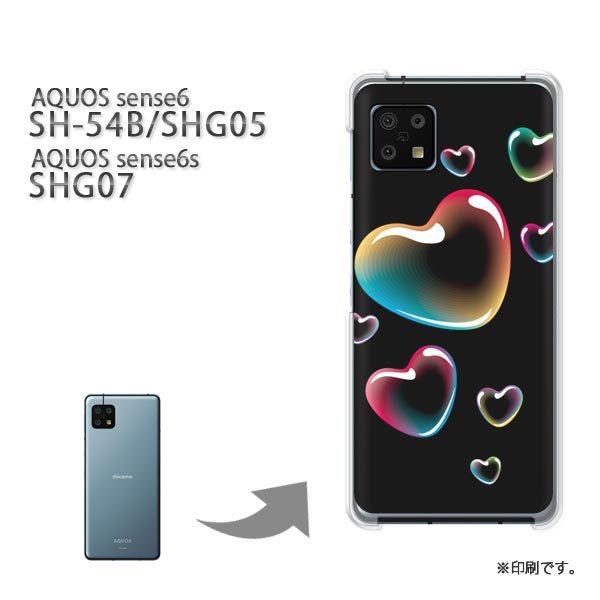 ���� SH-54B SHG05 SHG07 AQUOS sense6 �J�o�[ �n�[�h�P�[�X �f�U�C�� �n�[�g(��)/sh54b-pc-new0560